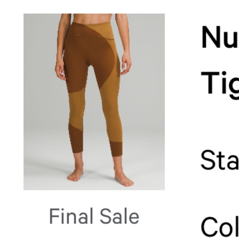 Lululemon High Rise 25”